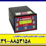 مورگان ام اس 20000