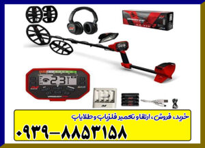ونکویش 540 پرو