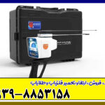 آب یاب RIVER F PLUS