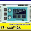 فلزياب لورنز ایکس 5