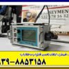 فلزياب لورنز ایکس 5