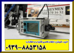 فلزياب لورنز ایکس 5