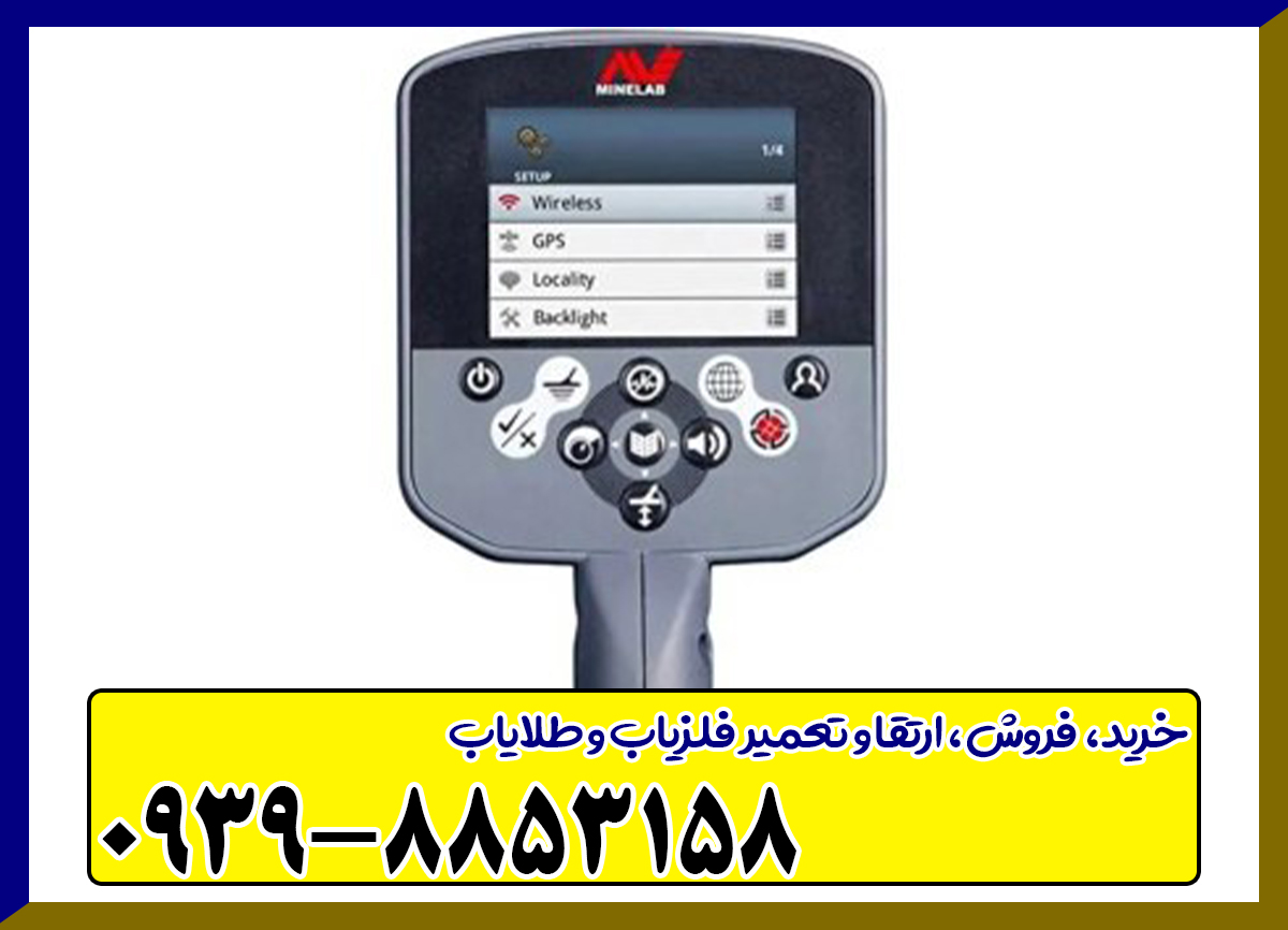 فلزیاب سی تی ایکس CTX 3030