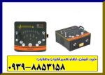 خرید فلزیاب تی ام 1