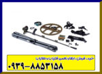 خرید فلزیاب تی ام 1