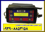 فلزیاب تی اس 8000