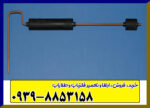 ردیاب پی پی ال PLL