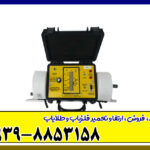  فلزیاب اکومتر