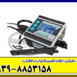 فلزیاب لورنز زد وان