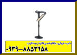 اسکنر اوولوشن
