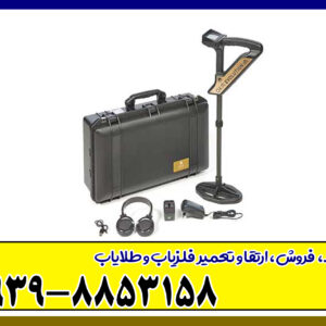 اسکنر اوولوشن