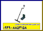 فلزیاب ای ایکس پی 4500
