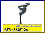اسکنر روورسی 4