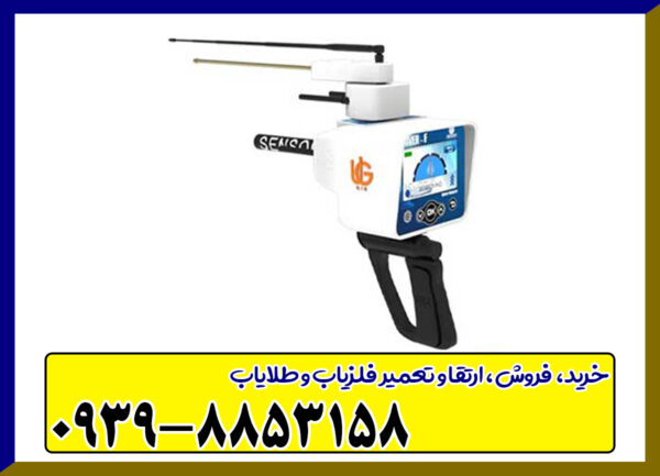 آب یاب ریور اف پلاس