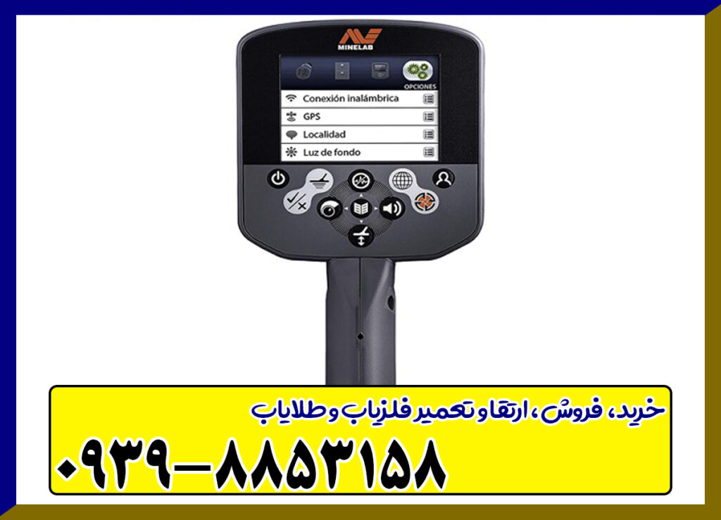 فلزیاب سی تی ایکس CTX 3030