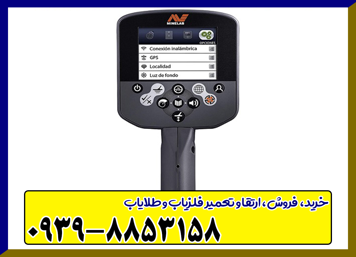 فلزیاب سی تی ایکس CTX 3030