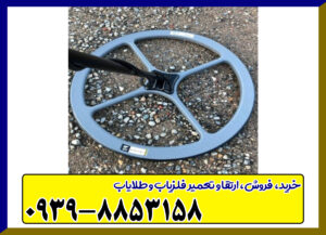 لوپ 64 مونو لوپ 64 مونو