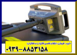 پروتون تک سنسوره