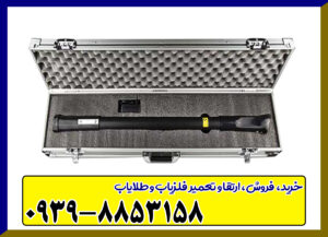 جت اسکن زد 100