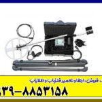 فلزیاب Lorenz Z1 لورنز فلزیاب Lorenz Z1 لورنز