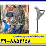 فلزیاب تصویری روورسی Rover c4