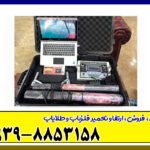 قیمت فلزیاب ایمیجر 25000