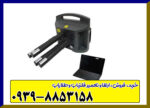 پروتون چهار سنسوره
