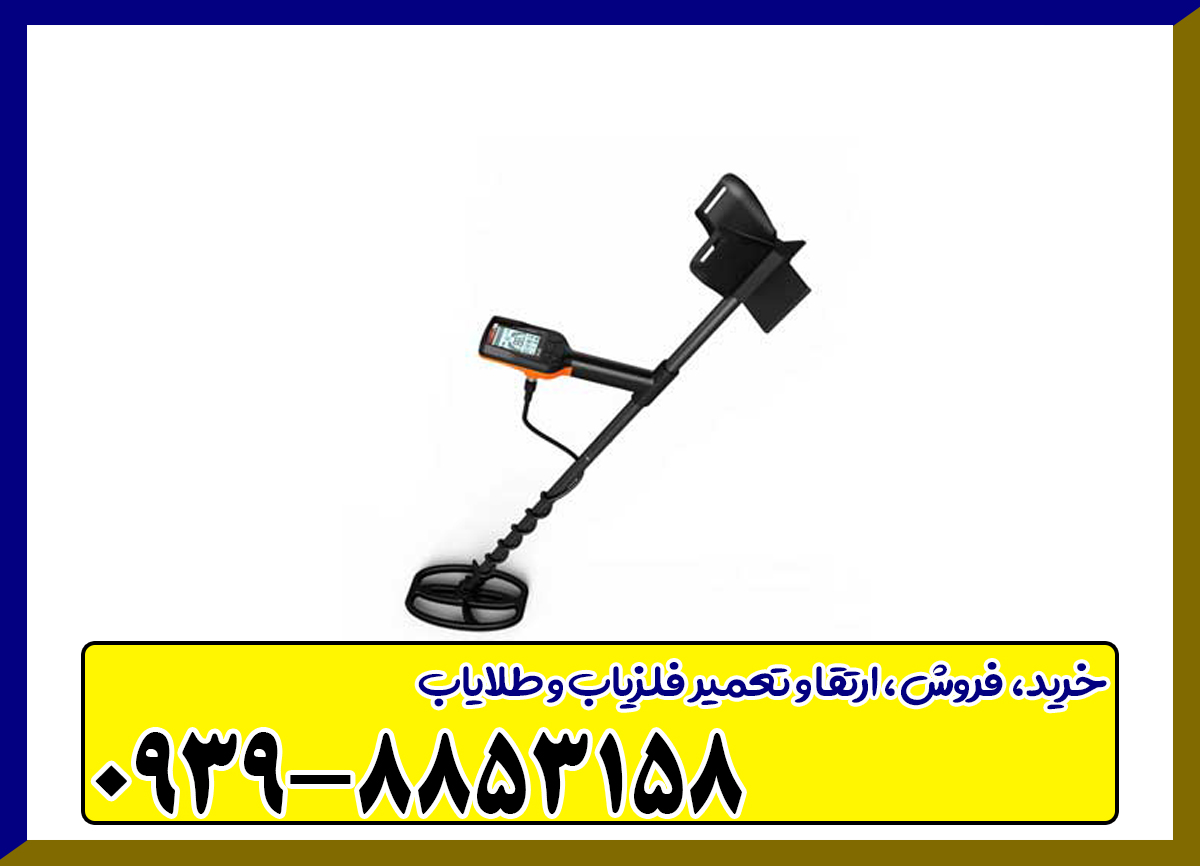 کوئست ایکس ۱۰ پرو