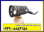 ردیاب LEADER X3