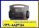 پروتون چهار سنسوره
