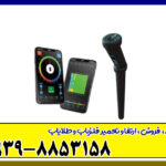 اسکنر کنراد جی ار 3