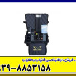 پروتون چهار سنسوره