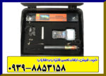 فلزیاب جی ایکس gex8500