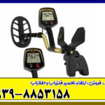 فلزیاب فیشر F19