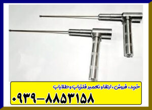 ردیاب آنتنی