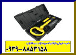  پین پوینتر پالس دایو 