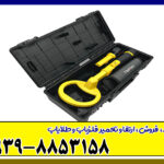  پین پوینتر پالس دایو 