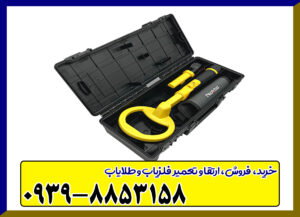  پین پوینتر پالس دایو 