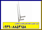 ردیاب آنتنی