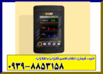 فلزیاب بوقی QZ80