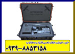 اسکنر تصویری هایپریون