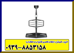 قیمت لوپ اکستریم هانتر