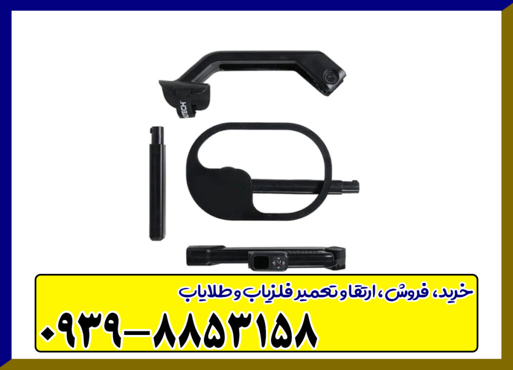 کنراد جی آر 4