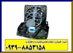 قیمت فلزیاب فلوکس