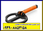 پین پوینتر اسکو با کوئست 20