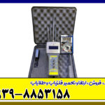 ردیاب تام ایکس ۶۰ 