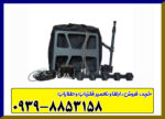 فلزیاب ایمیجر زد 30000
