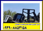 فلزیاب ایمیجر زد 30000
