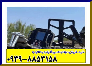 فلزیاب ایمیجر زد 30000