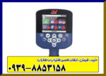 فلزیاب جی پی زد 7000 از برند ماینلب
